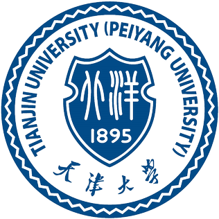 Tianjin University Logo